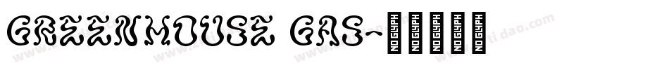 Greenhouse gas字体转换